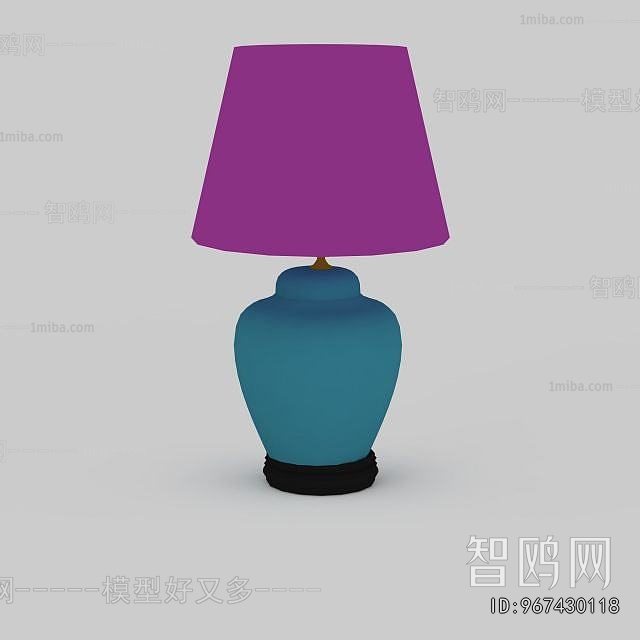 Modern Table Lamp