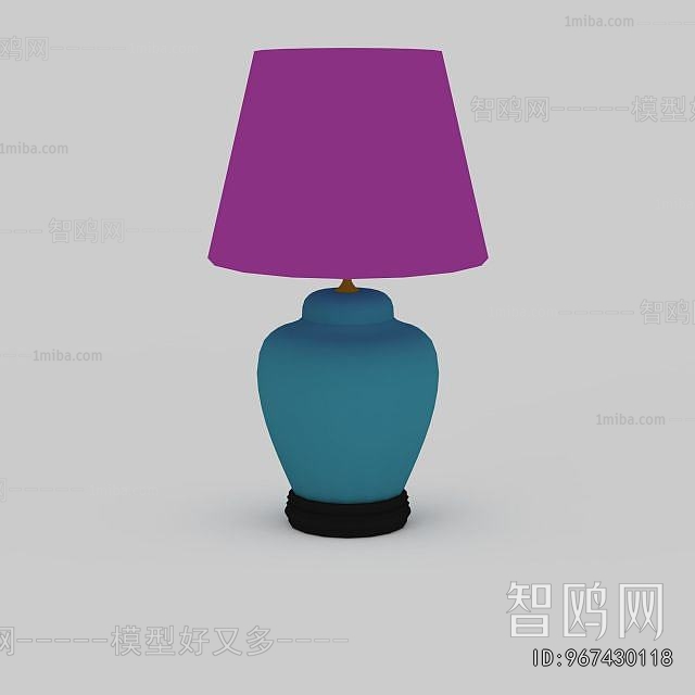 Modern Table Lamp