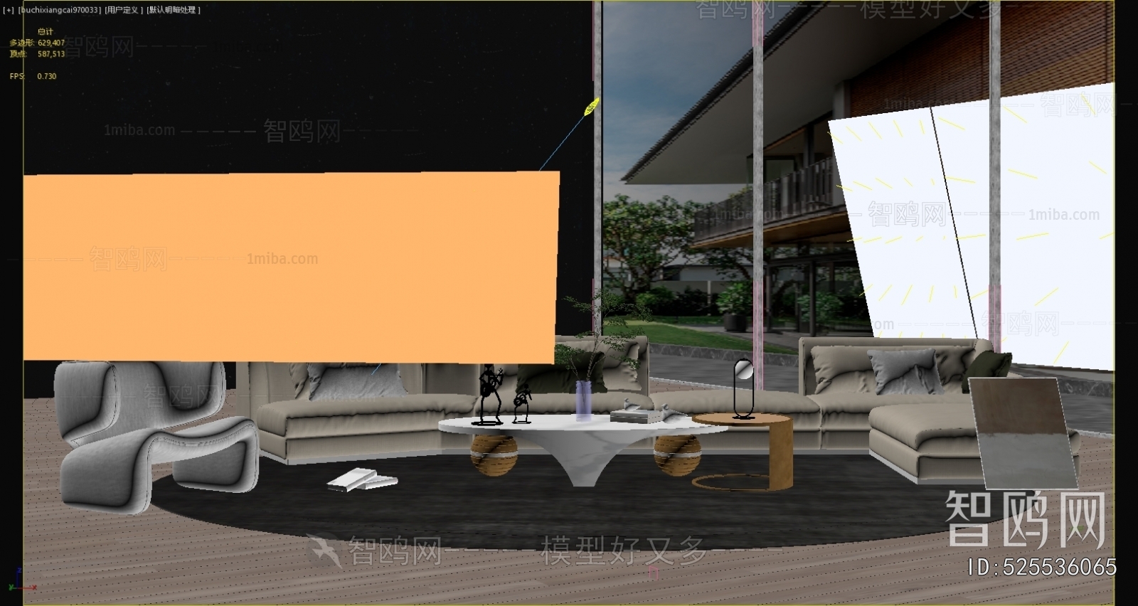 Modern Sofa Combination