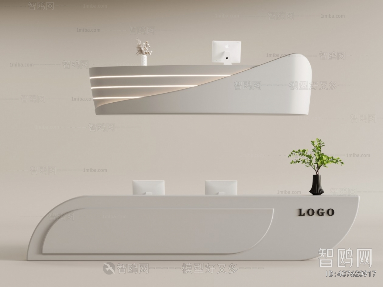 Modern Reception Desk