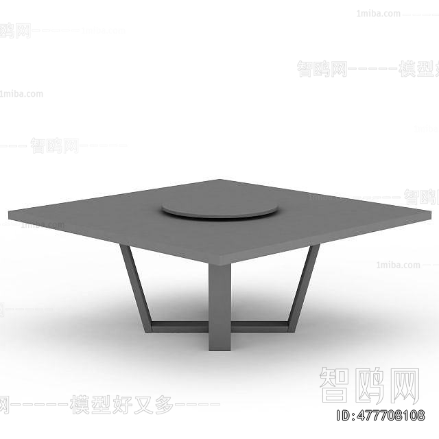 Modern Dining Table