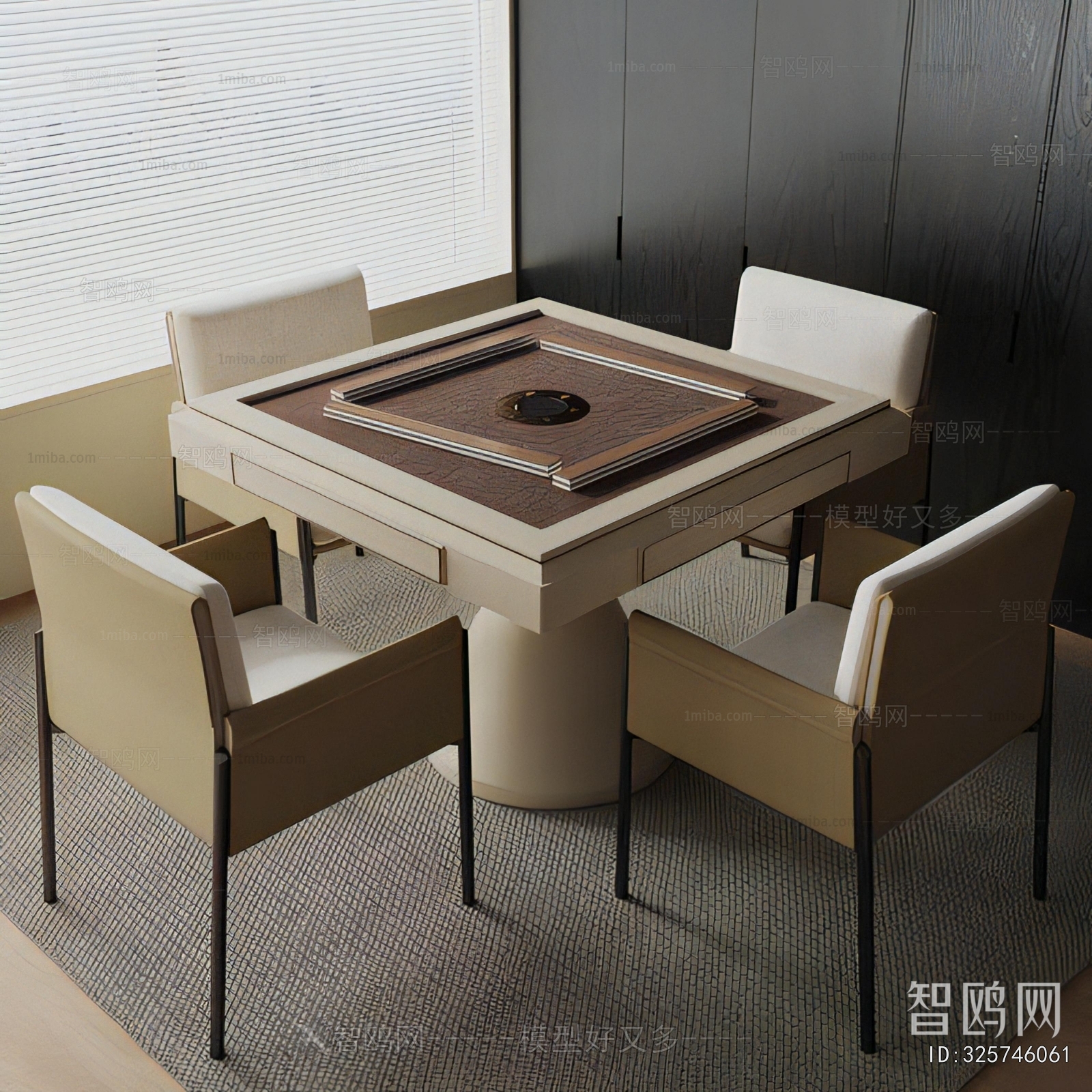 Modern Mahjong Tables And Chairs