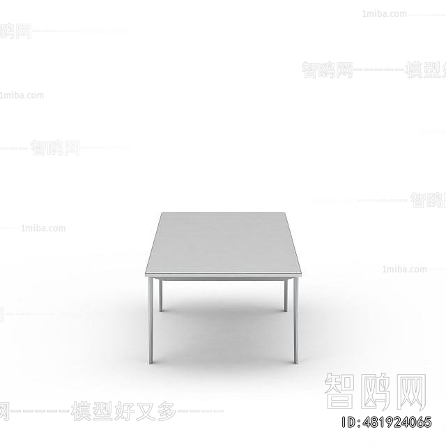 Modern Dining Table