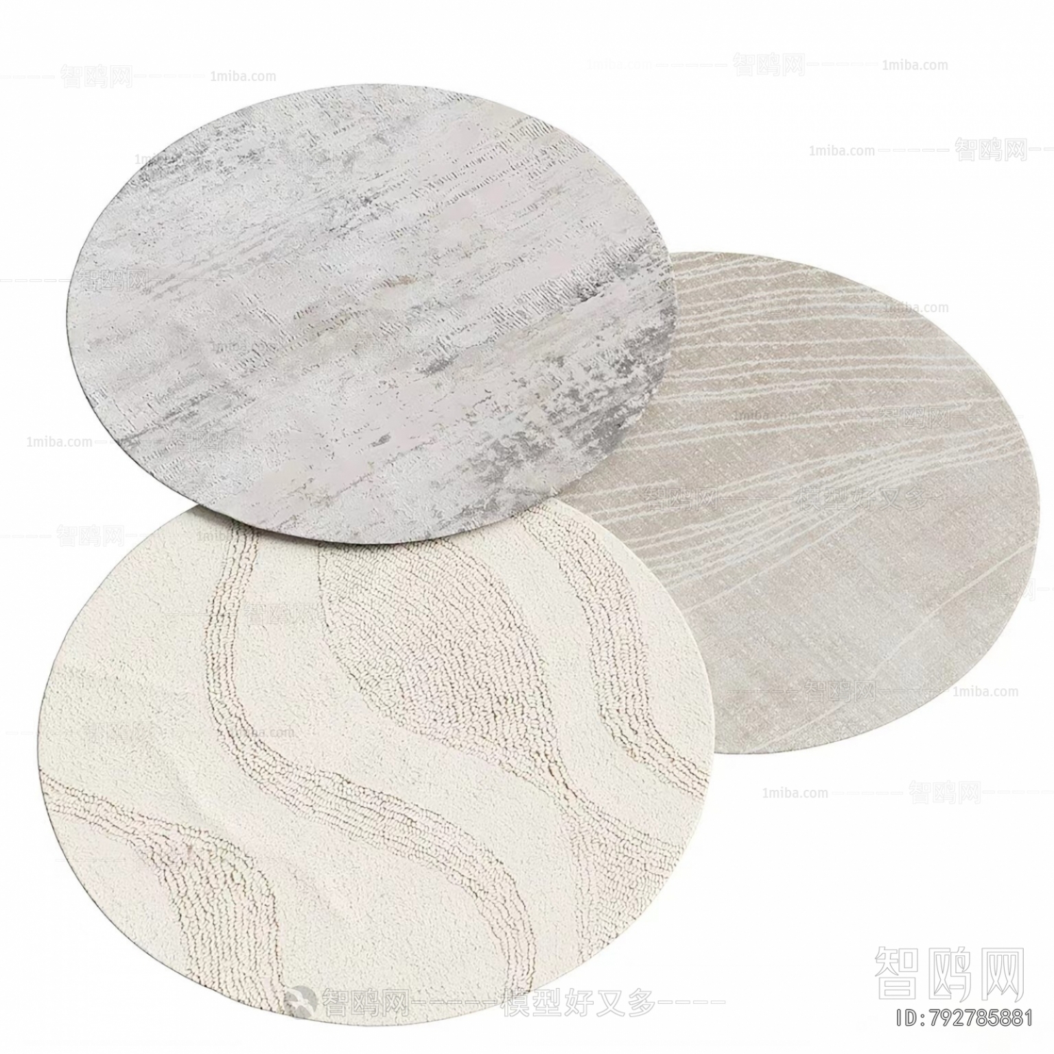 Modern Circular Carpet