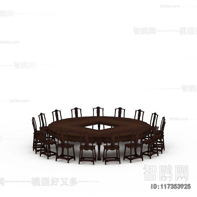 Chinese Style Dining Table And Chairs