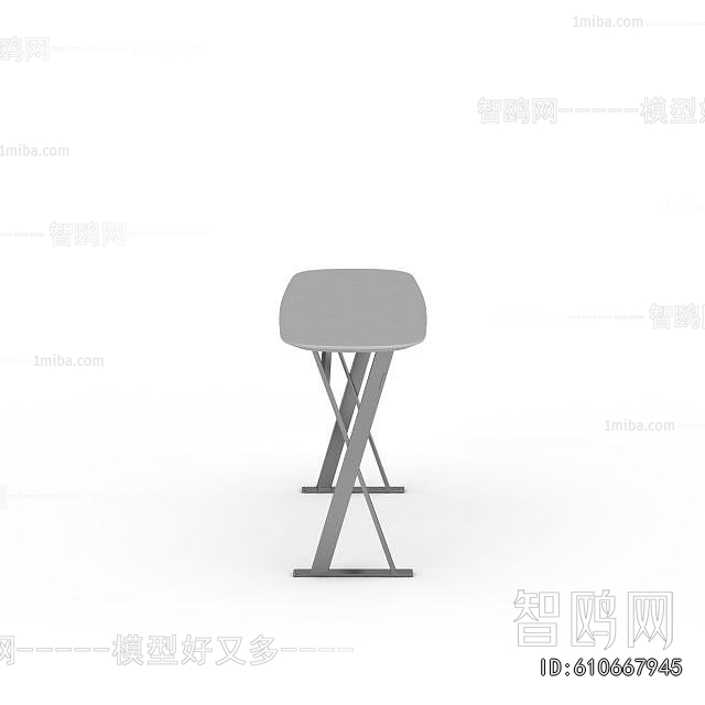 Modern Table