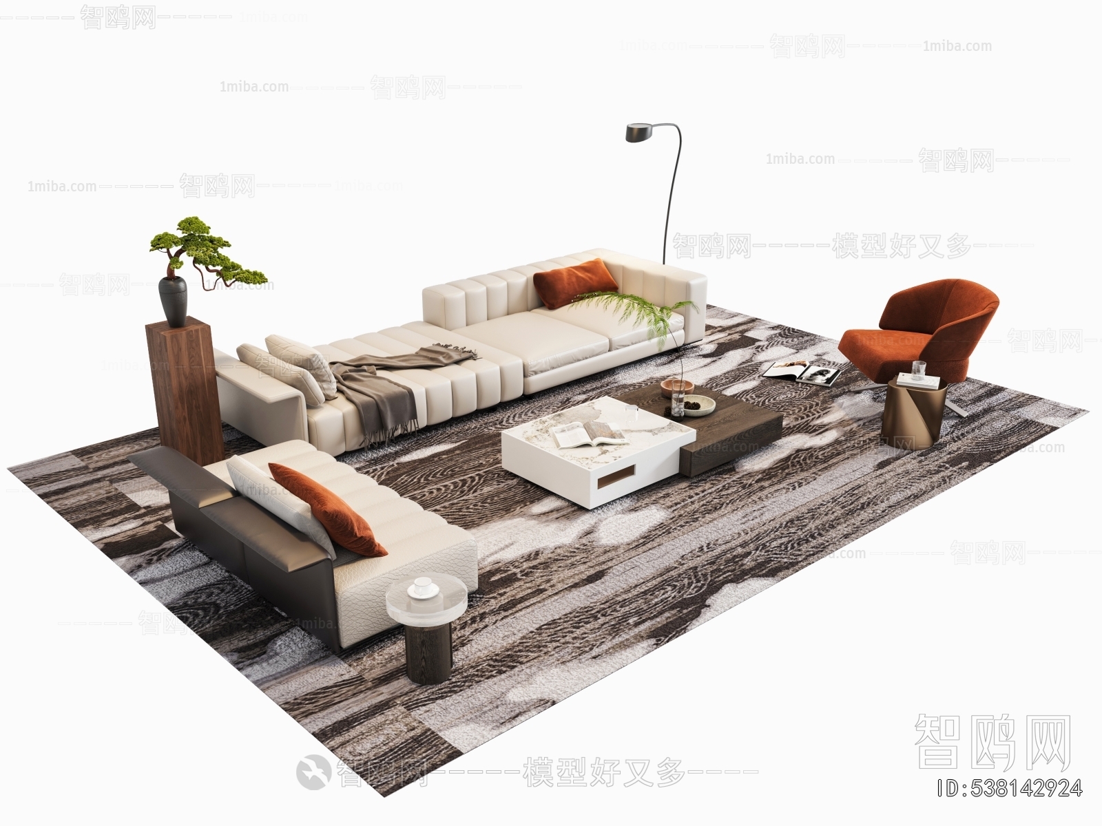 Modern Sofa Combination