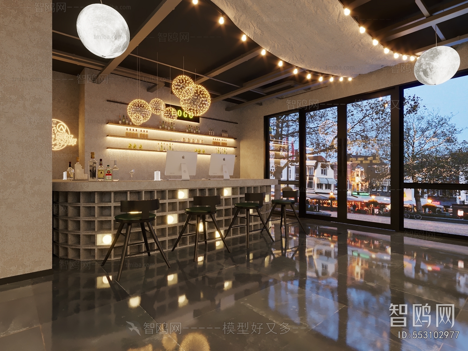 Industrial Style Bar