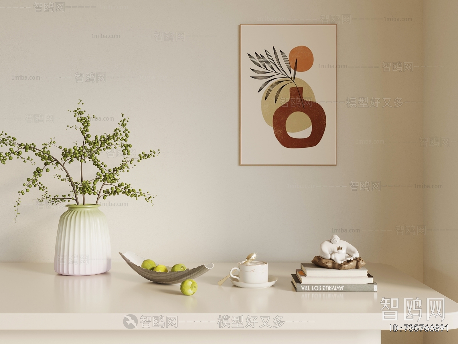 Modern Decorative Set