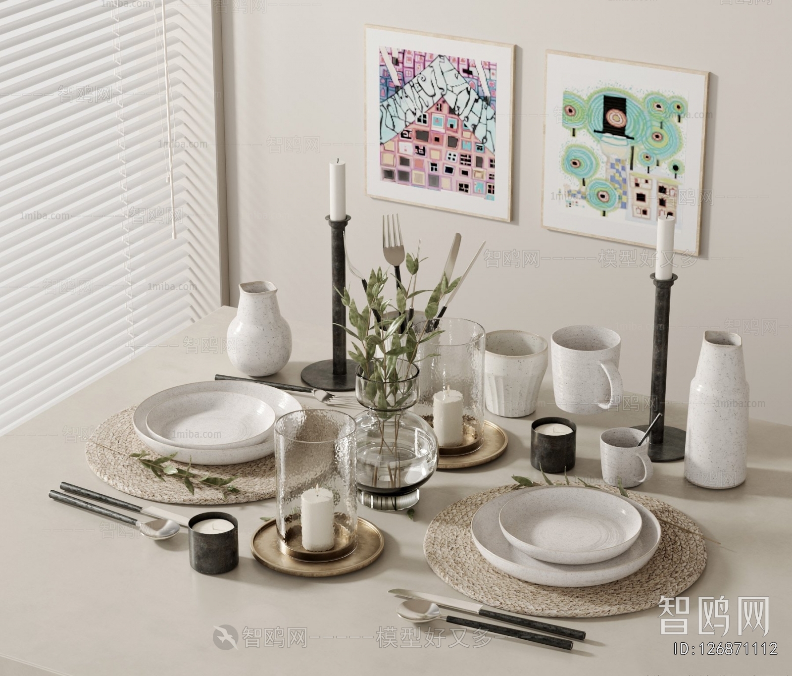 Modern Tableware