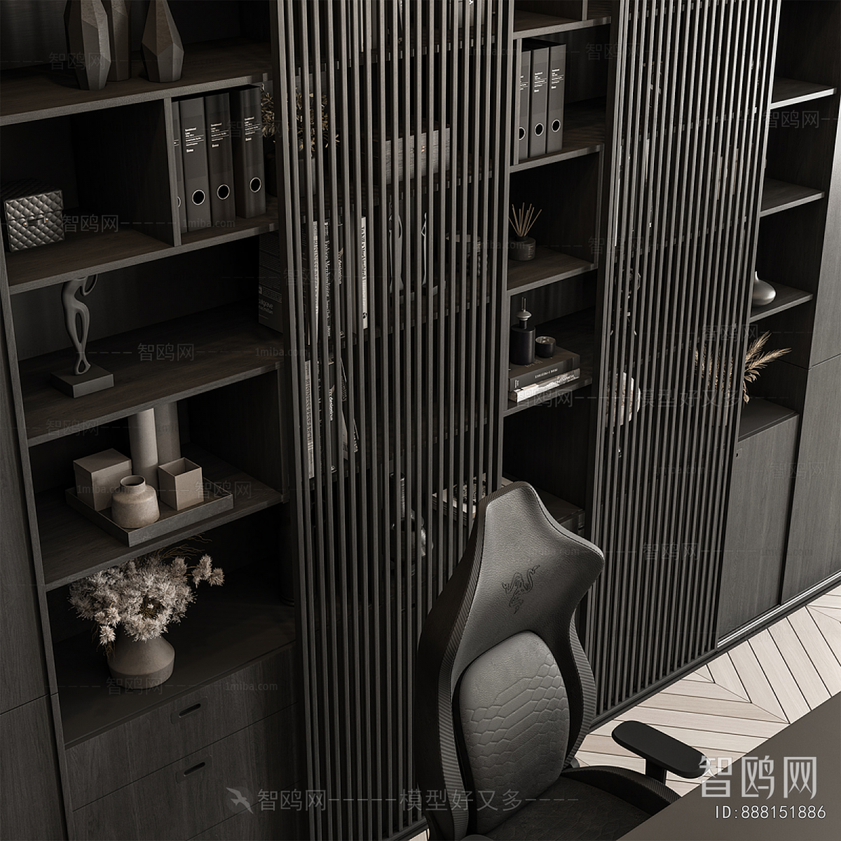 Modern Office Desk And Chair