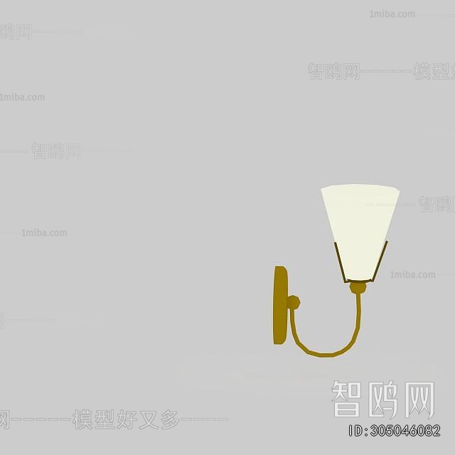 Modern Wall Lamp