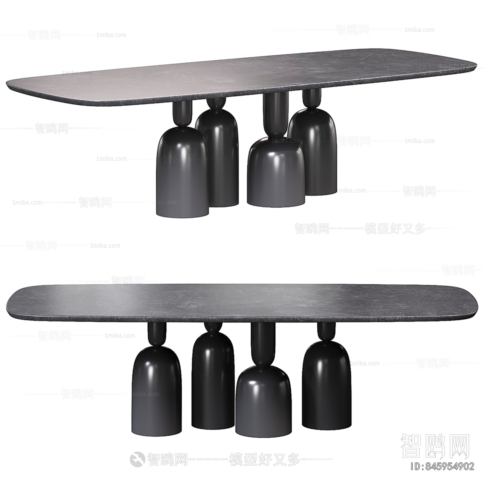 Modern Dining Table