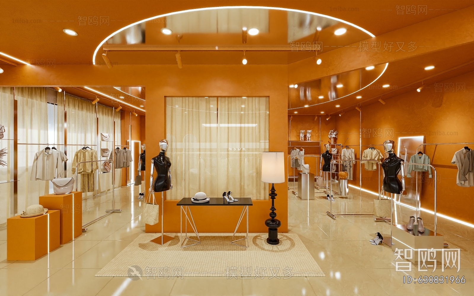 Modern Clothing Store