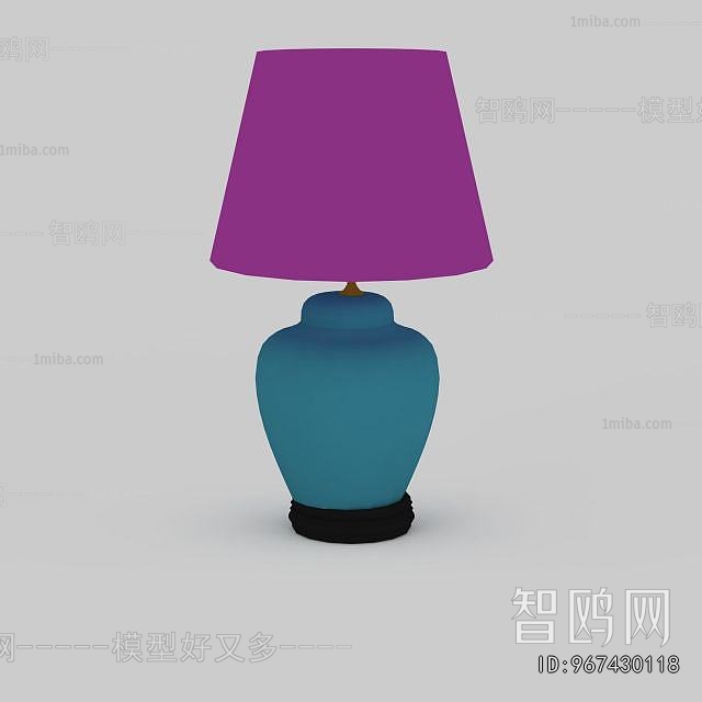 Modern Table Lamp