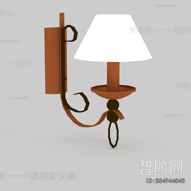 Modern Wall Lamp