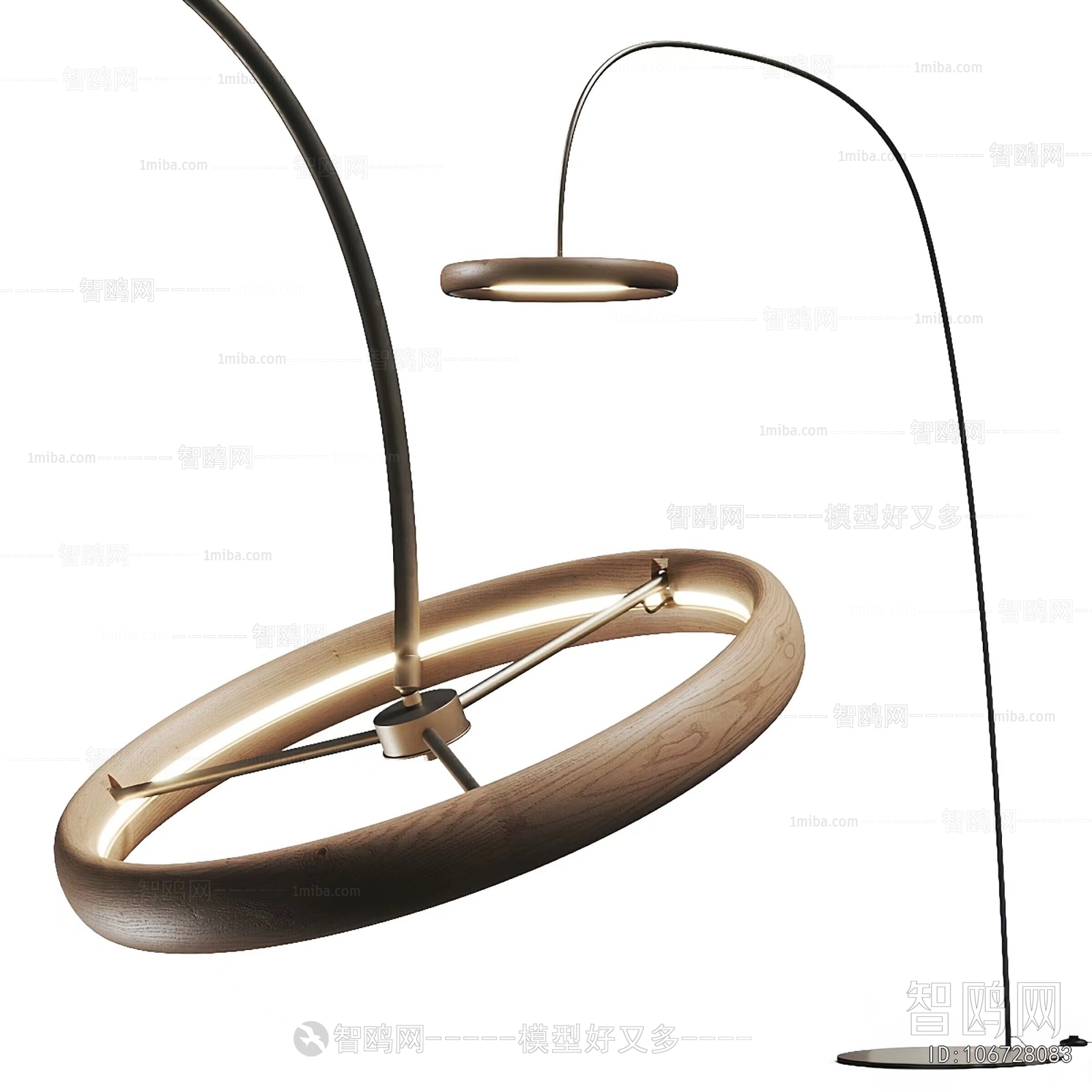 Modern Fishing Lamp