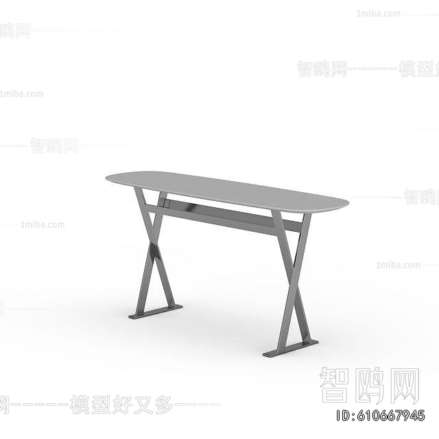 Modern Table