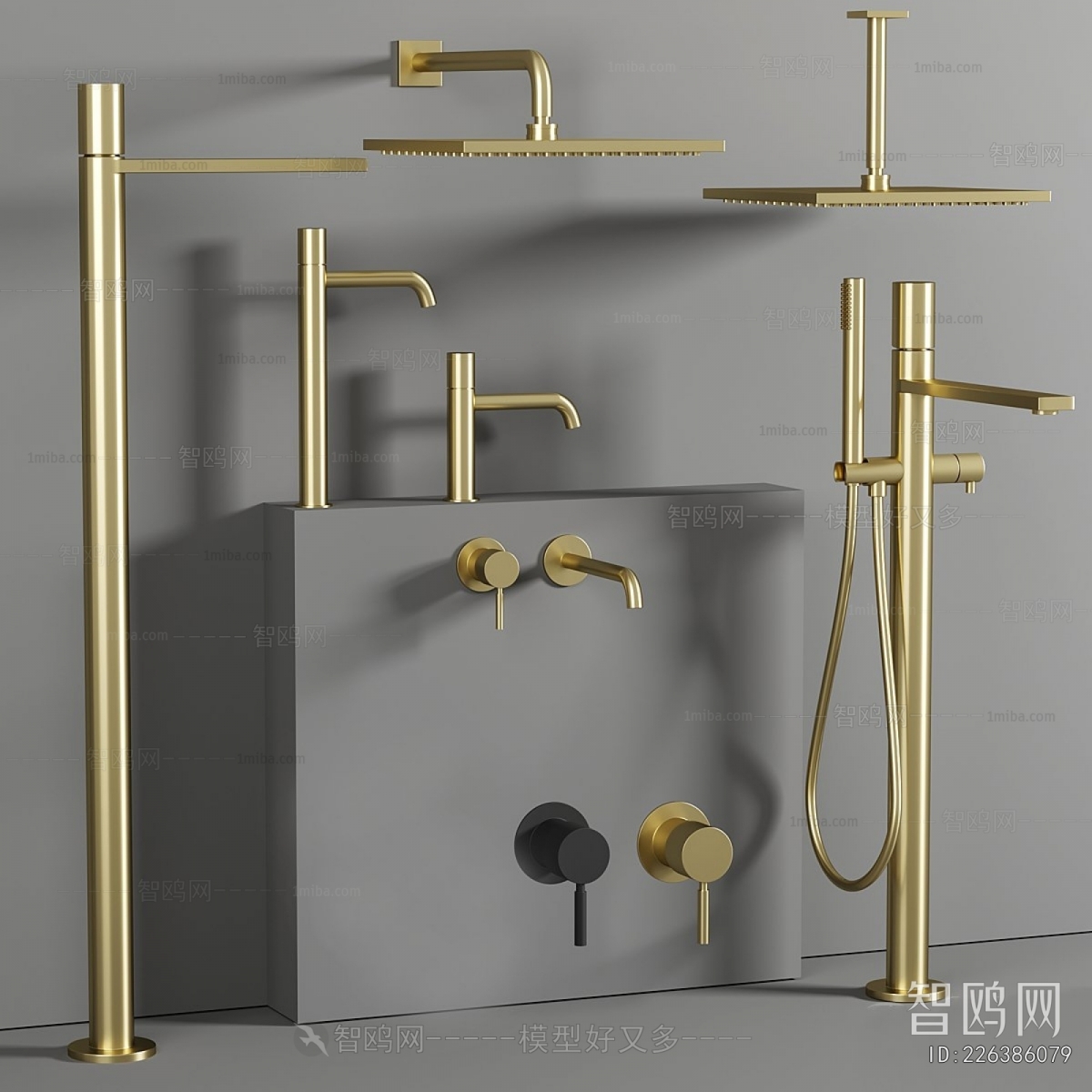 Modern Faucet/Shower
