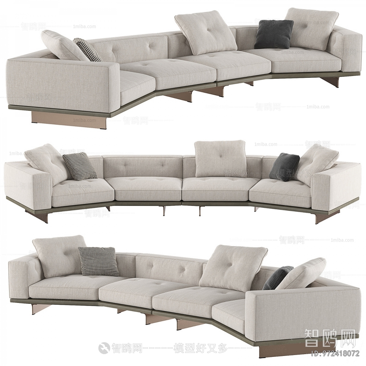 Modern Multi Person Sofa