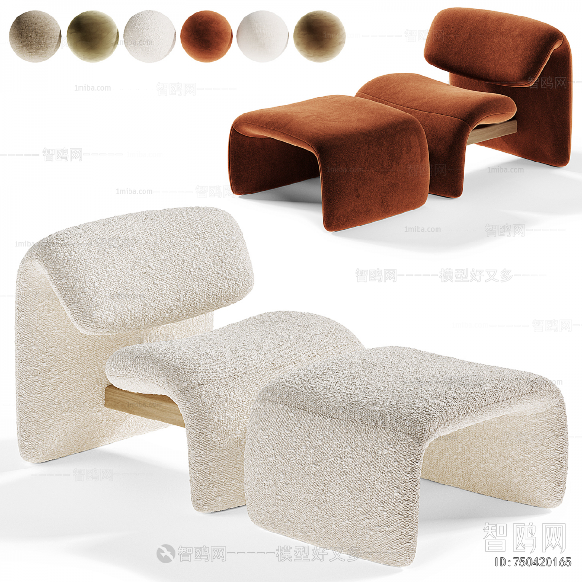 Modern Lounge Chair