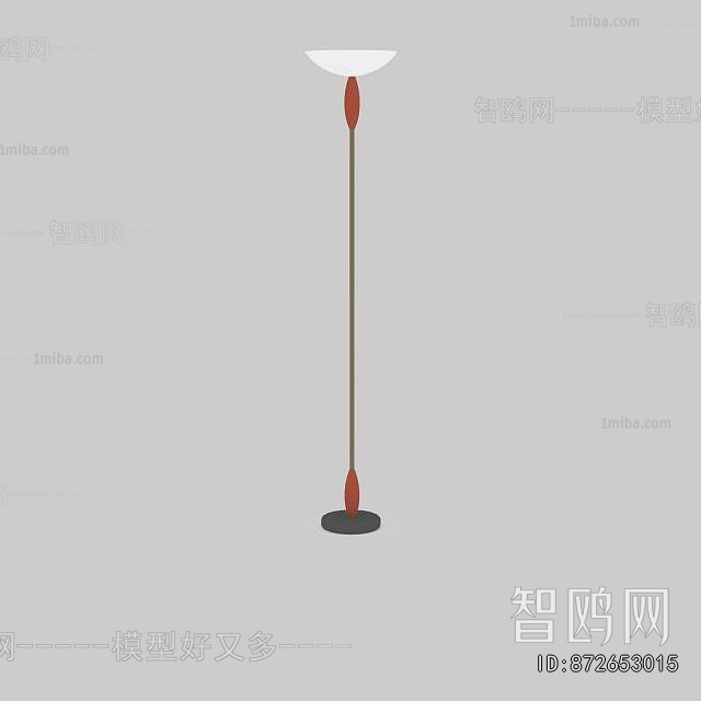 Modern Floor Lamp