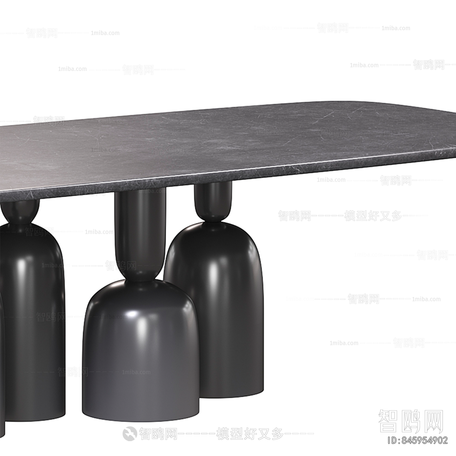 Modern Dining Table