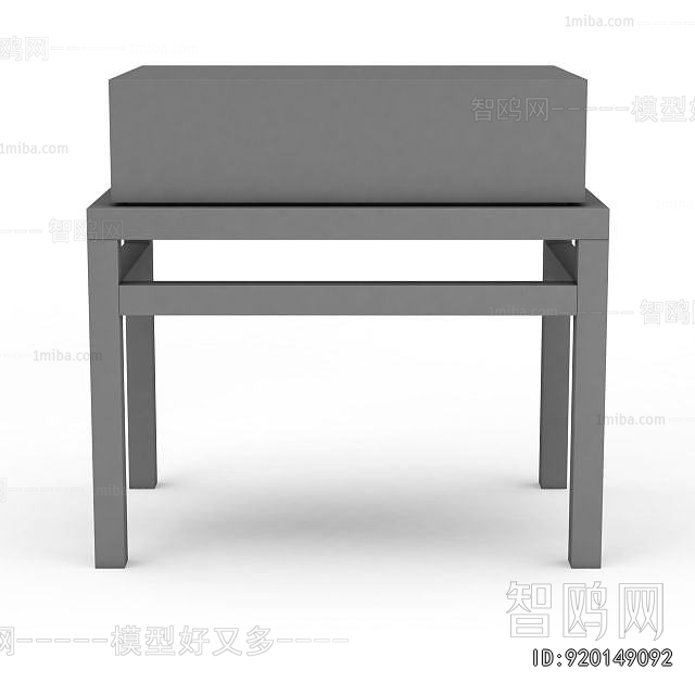 Modern Table