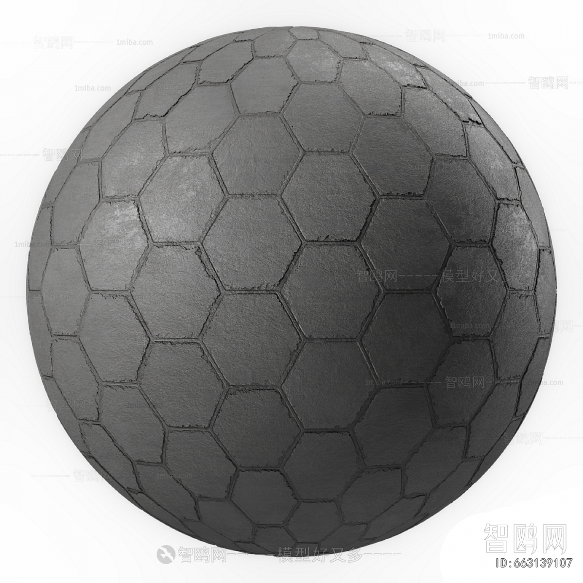 Modern Building Component