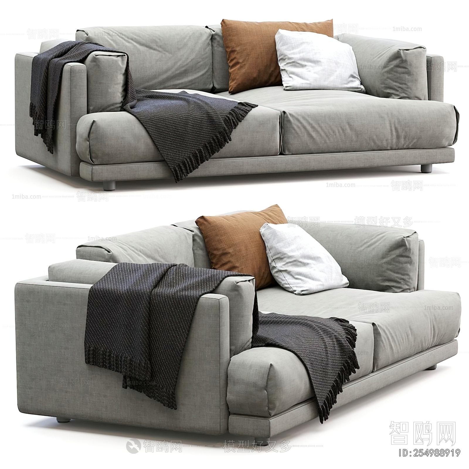 Modern A Sofa For Two