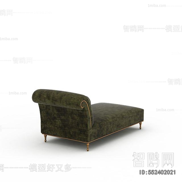 Modern Noble Concubine Chair