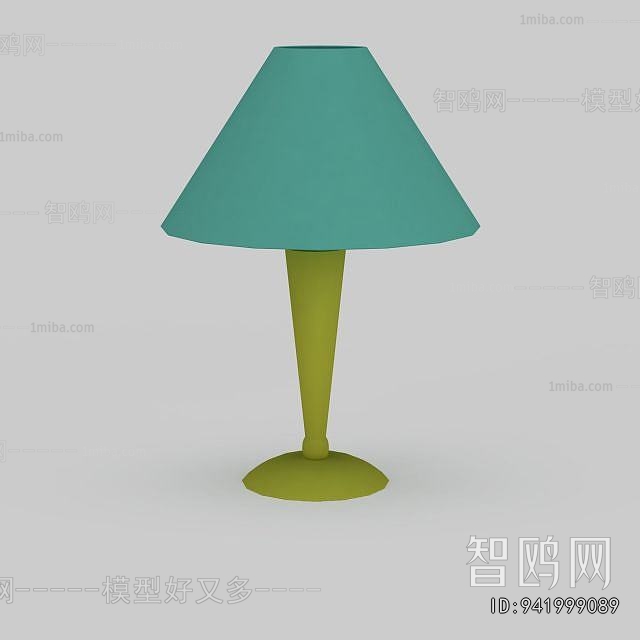 Modern Table Lamp