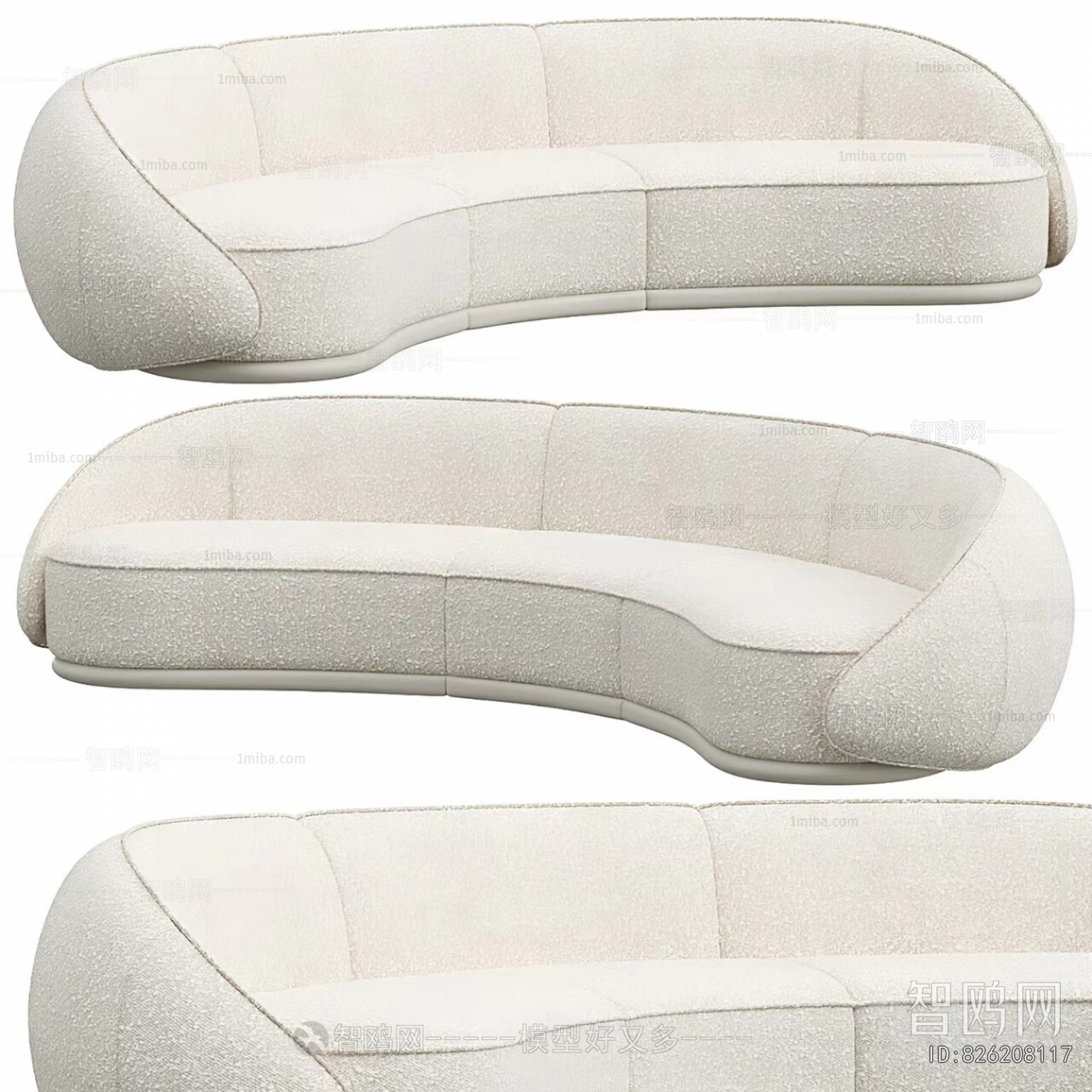 Modern Curved Sofa