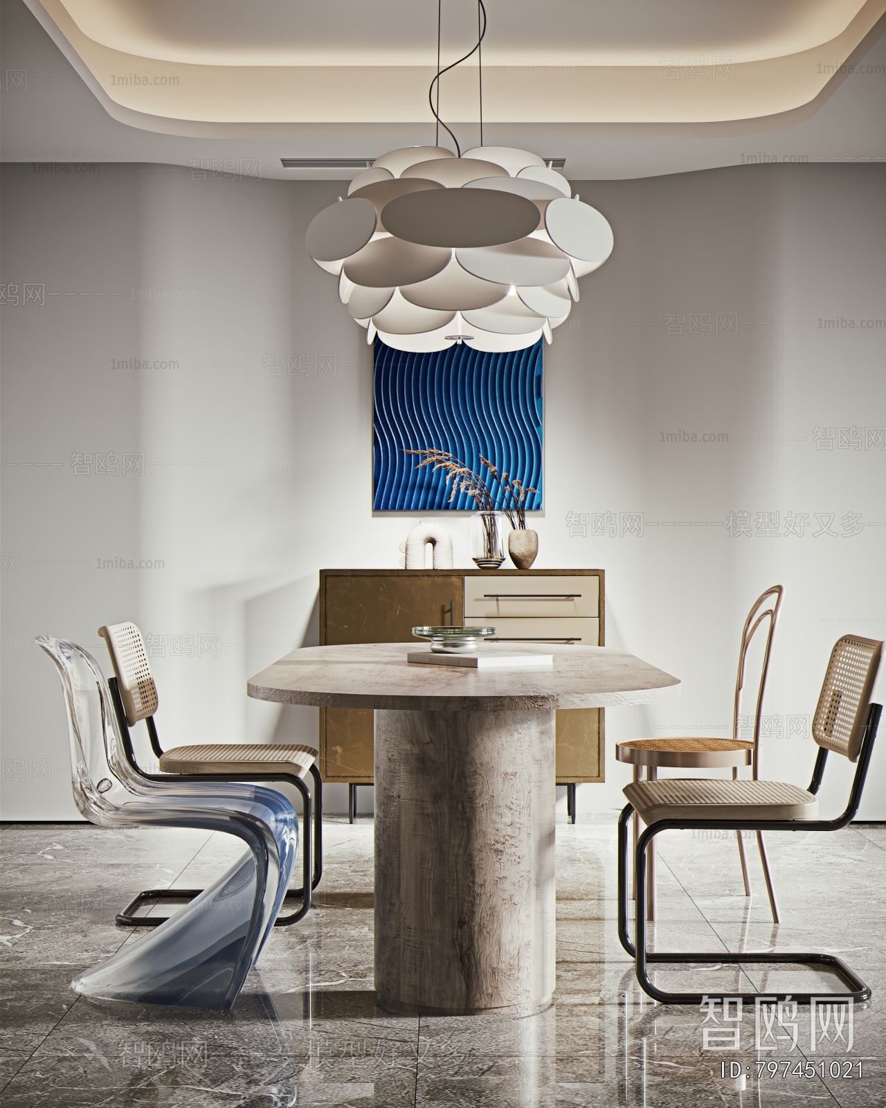 Modern Dining Room