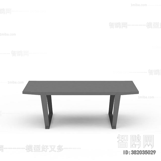 Modern Dining Table