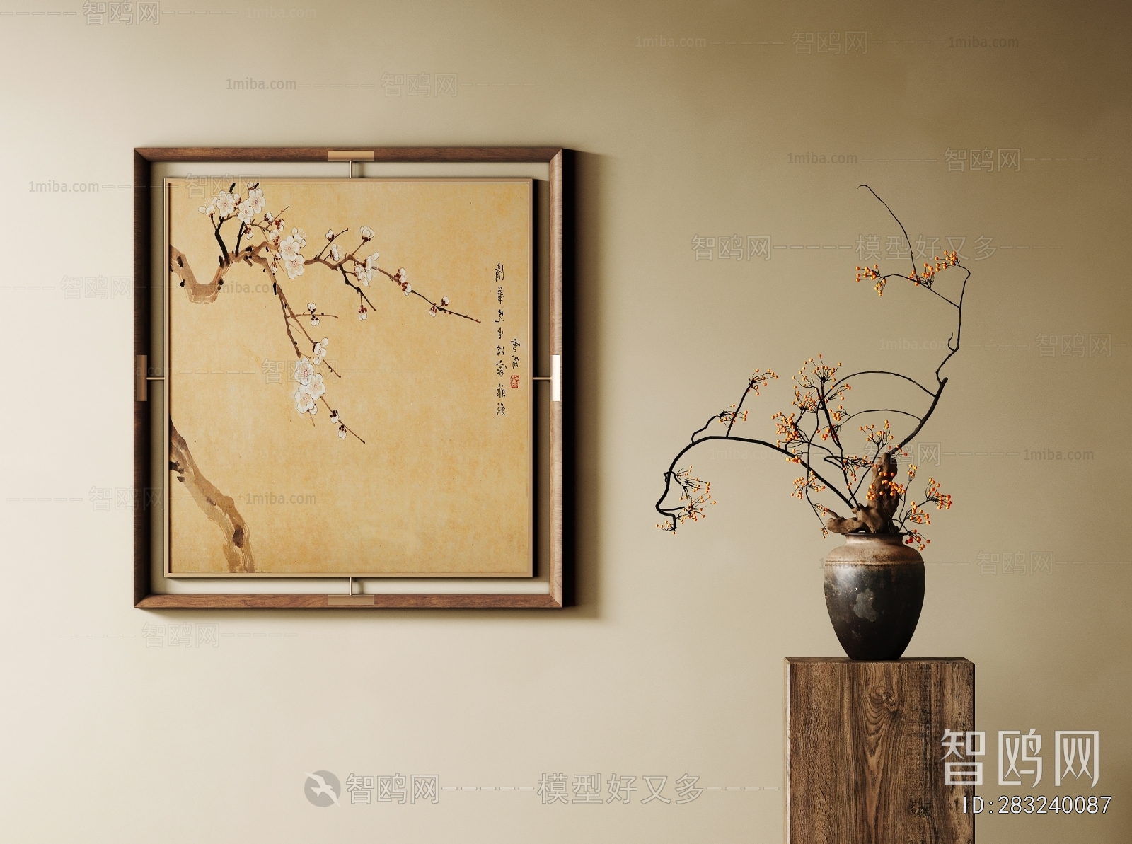 New Chinese Style Painting