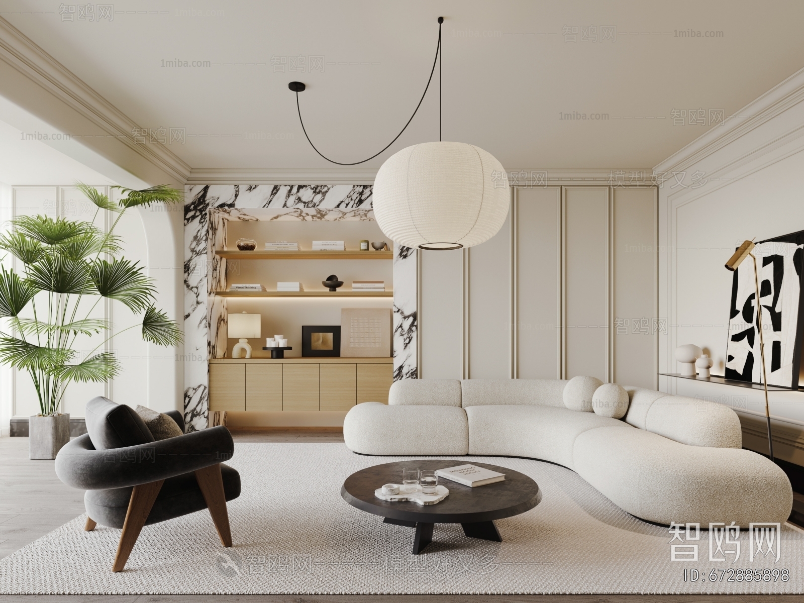 Modern A Living Room