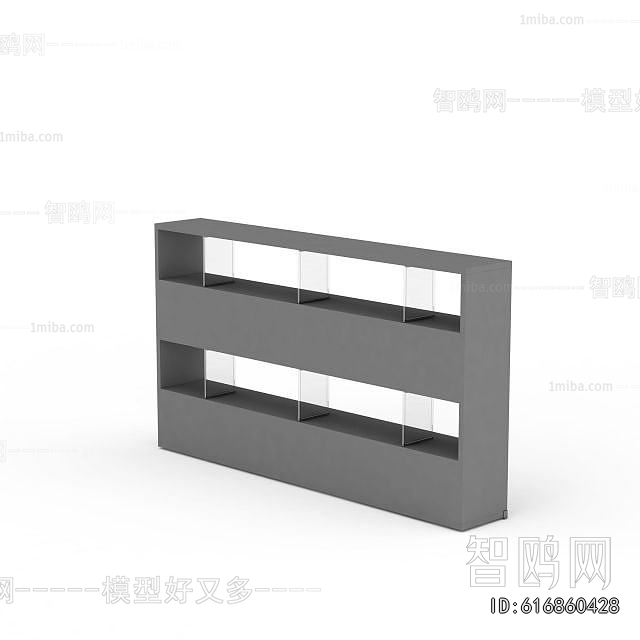 Modern Bookcase