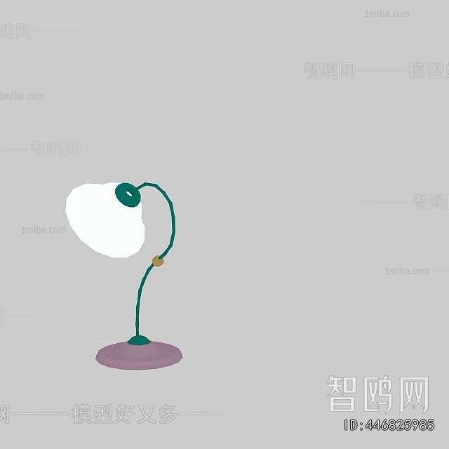 Modern Table Lamp