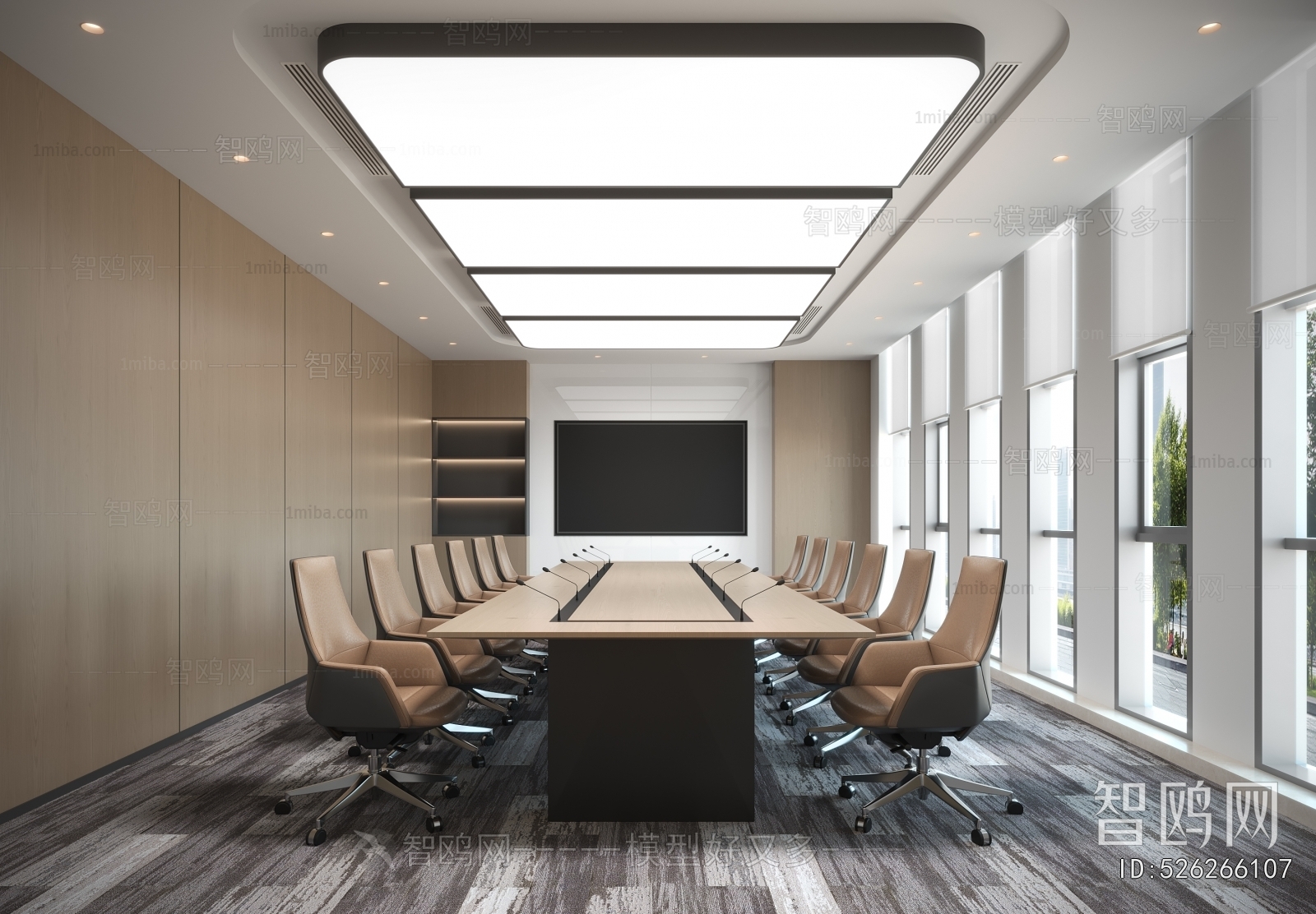 Modern Meeting Room