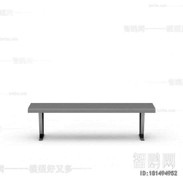 Modern Communal Chair