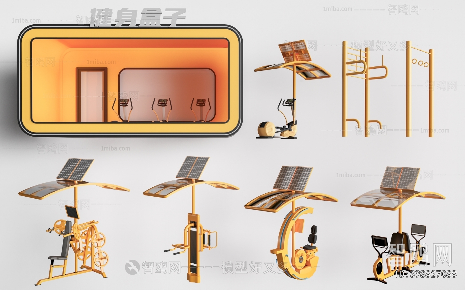 Modern Fitness Equipment