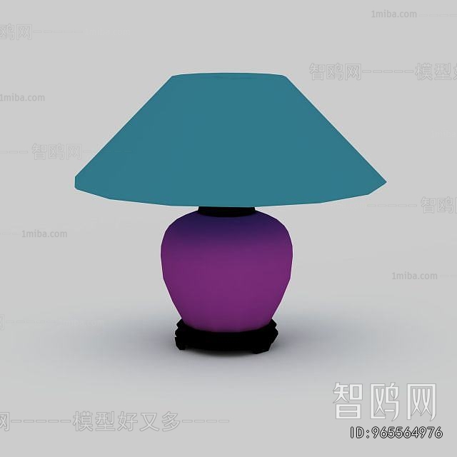 Modern Table Lamp