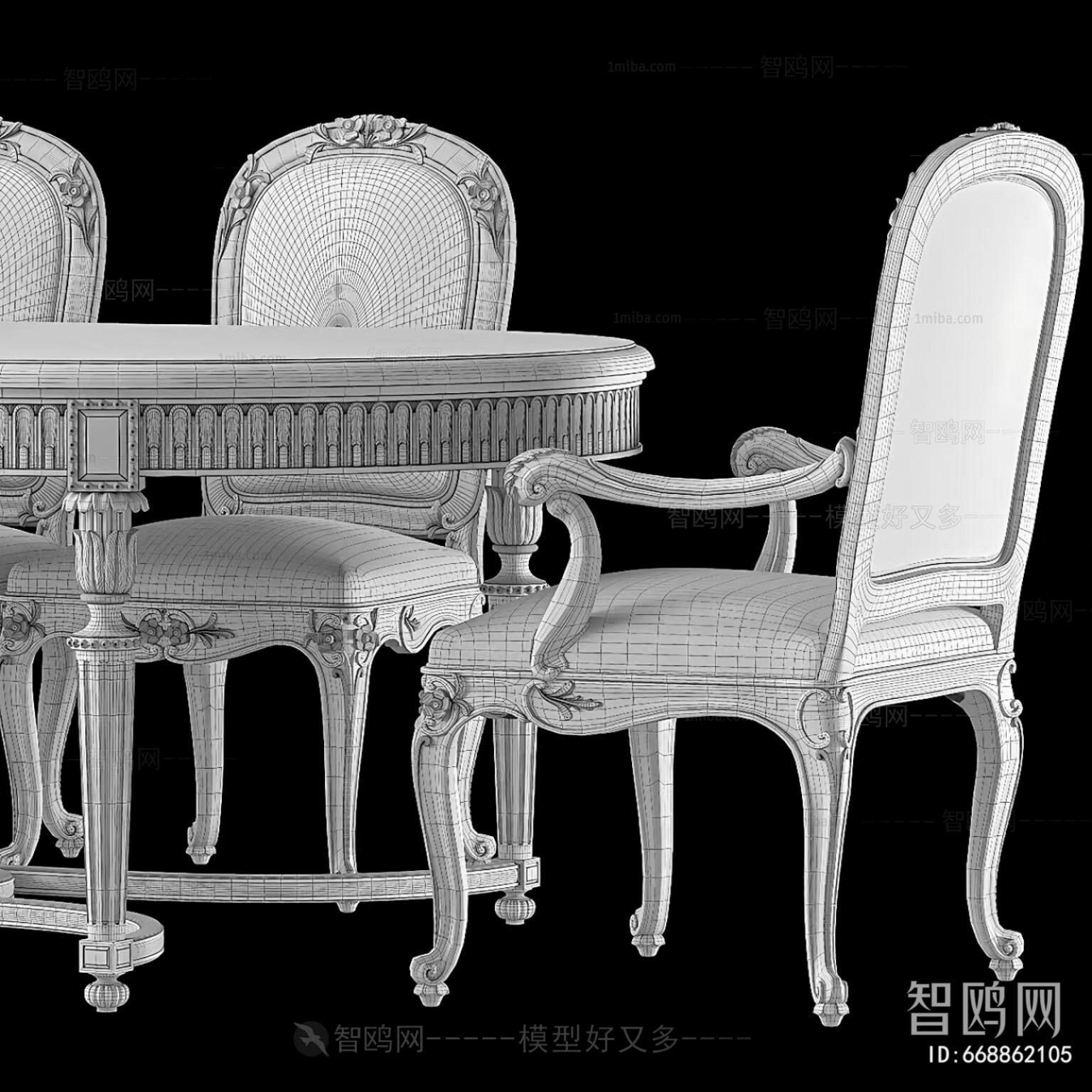 French Style Dining Table And Chairs