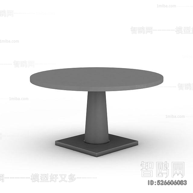 Modern Dining Table