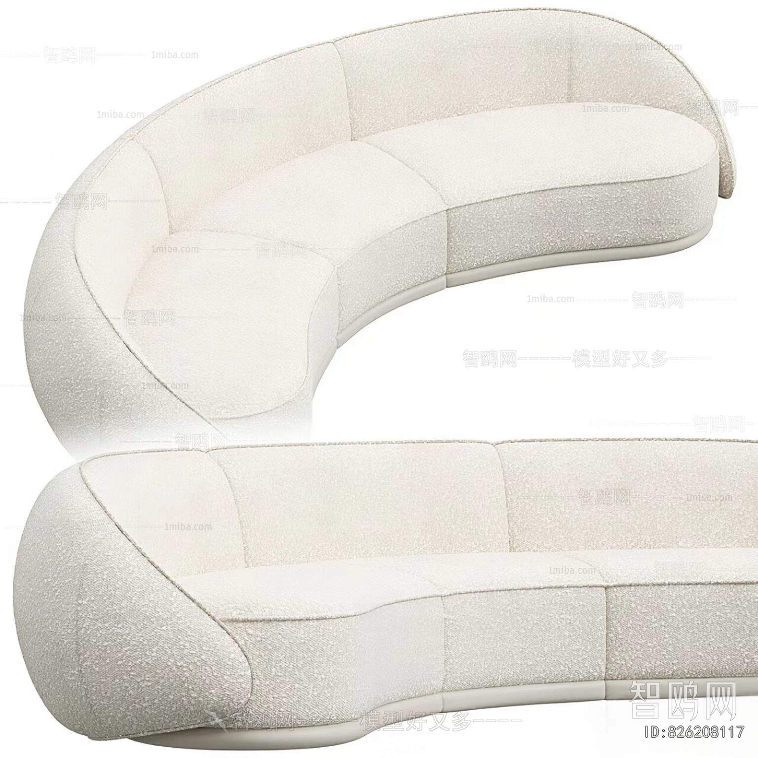 Modern Curved Sofa