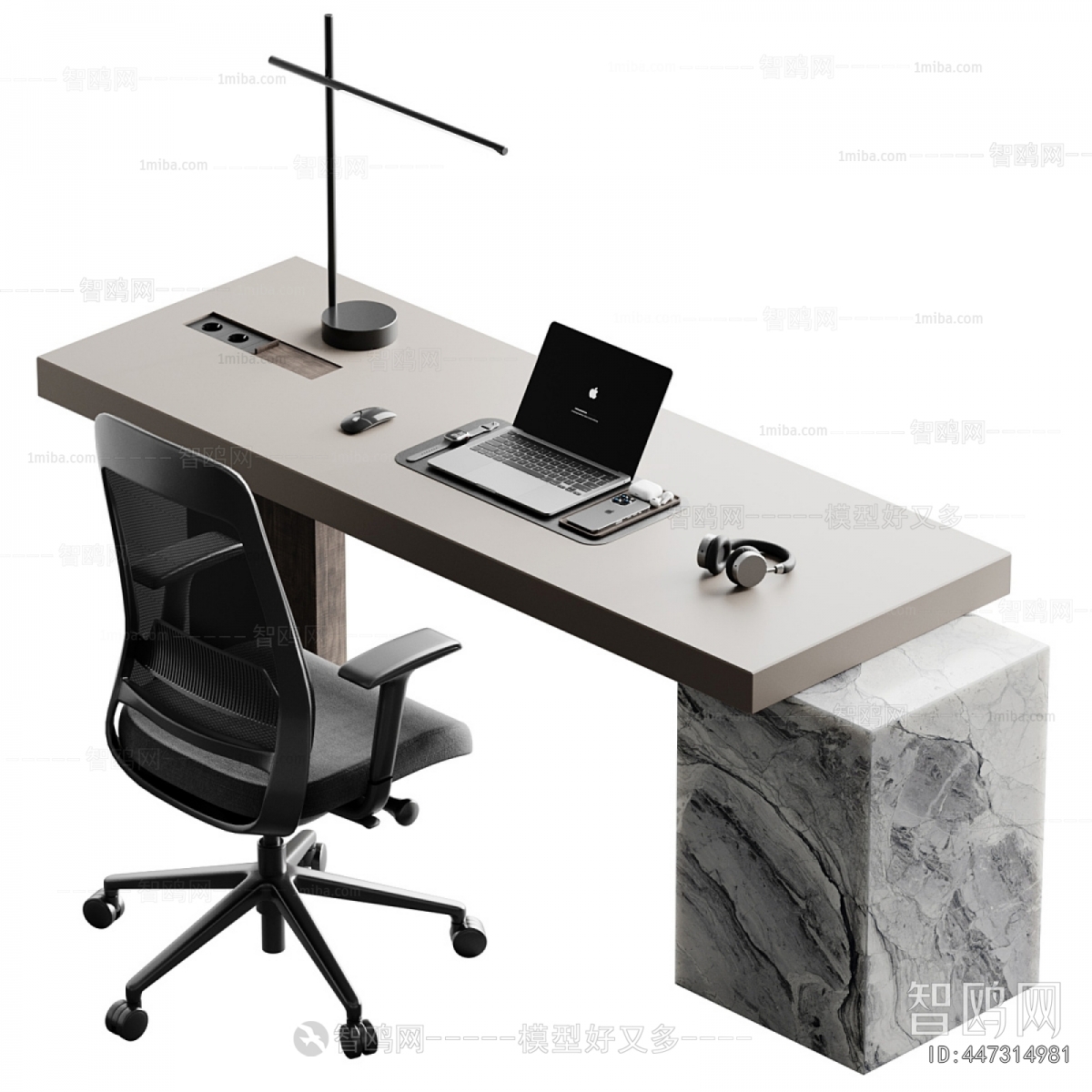 Modern Office Desk And Chair