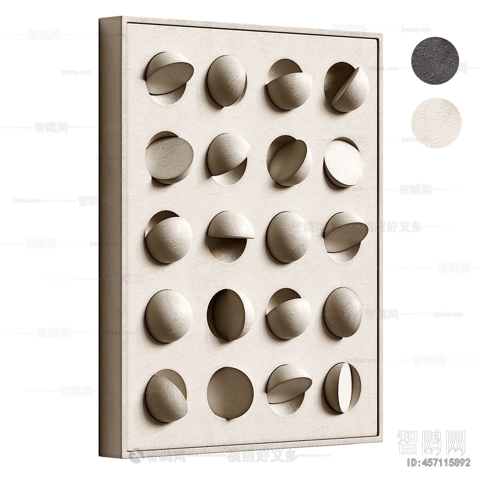 Modern Wall Decoration