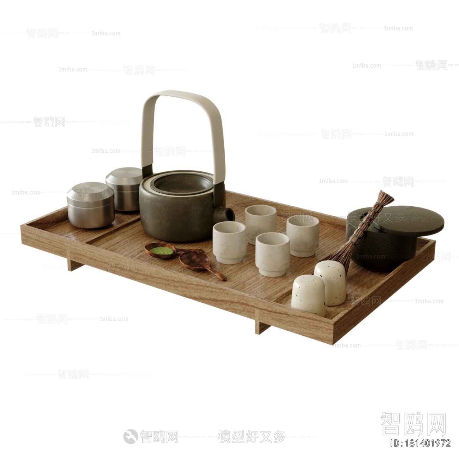 Modern Tea Set