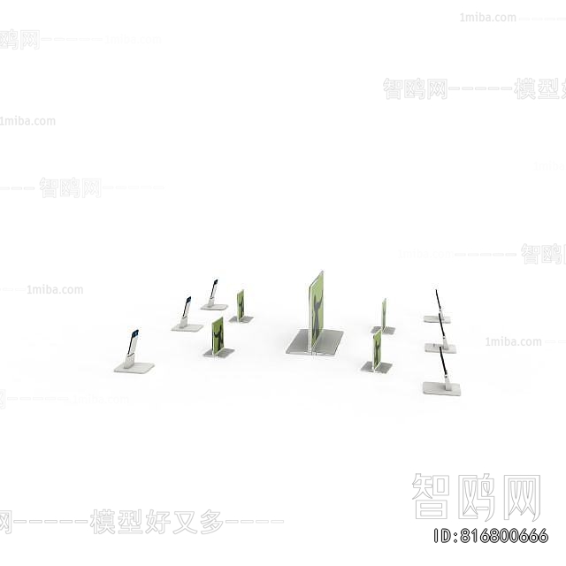 Modern Digital Products